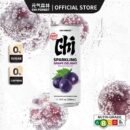 Chi Forest 元气森林 Zero Sugar Soda Sparkling Water 330ml × 6 Cans (Genki Forest)